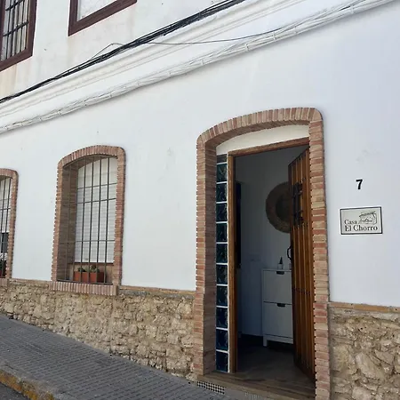 Casa El Chorro * 베날룹카싸스비에야스